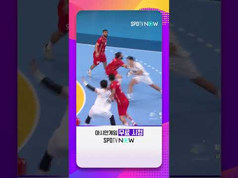 바레인전, 대한민국의 &amp;#39;멋진 득점 모음&amp;#39; 장면  (09.29) #핸드볼