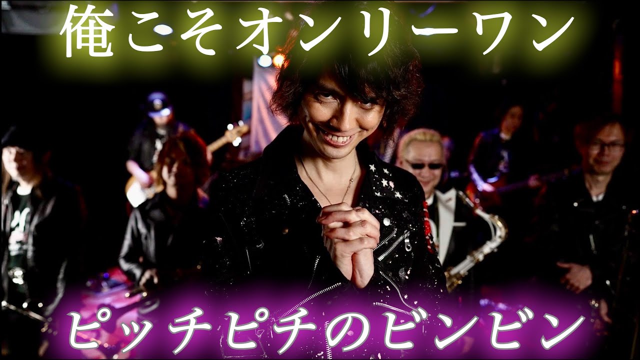仮面ライダー555】&【ZETKI】20周年コラボ Justiφ's＋existence〜KAIXA