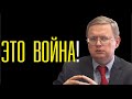 СРОЧНО! ВСКРЫЛАСЬ ЖУТКАЯ ПРАВДА! ПУТИНУ ХАНА! ДЕЛЯГИН 26.12.2020