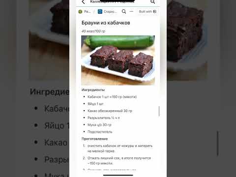 1000+ низкокалорийных рецептов в нашей базе! Подпишись