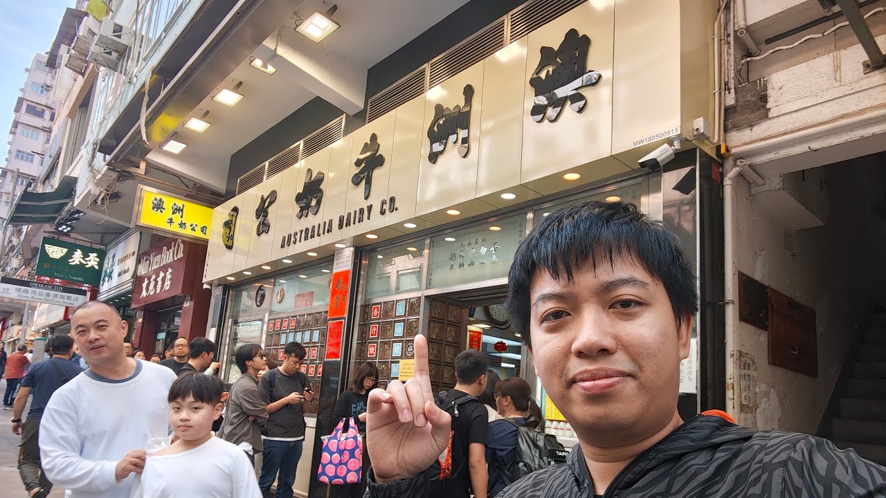 Kenny Chan直播食澳洲牛奶公司 14/2/2026 ft. 健逼