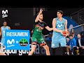 Resumen j32 leb oro movistar estudiantes vs cceres patrimonio de la humanidad