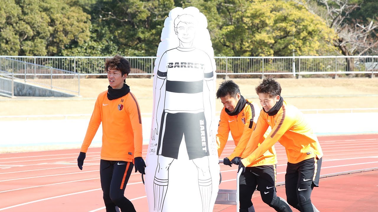 鹿島アントラーズ練習着 鹿島アントラーズ】秘密兵器、登場！〜1/26 宮崎キャンプ トレーニング