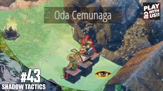 #43【RTS】兄者の「Shadow Tactics」【2BRO.】