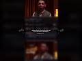 بودكاست بودكاست يقين ابراهيم محمد ان مع العسر يسرا فان مع العسر يسرا Podcast Podcast Ha19jri بودكاست بودكاست يقين ابراهيم محمد ان مع العسر يسرا فان مع العسر يسرا Podcast Podcast Ha19jri