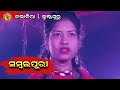 Talabira 1 krushnaguru  pushpa meher and sunash  bhoi creations