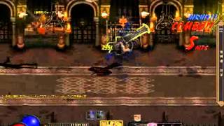 Full ダークブラッド 20120905 040107 News