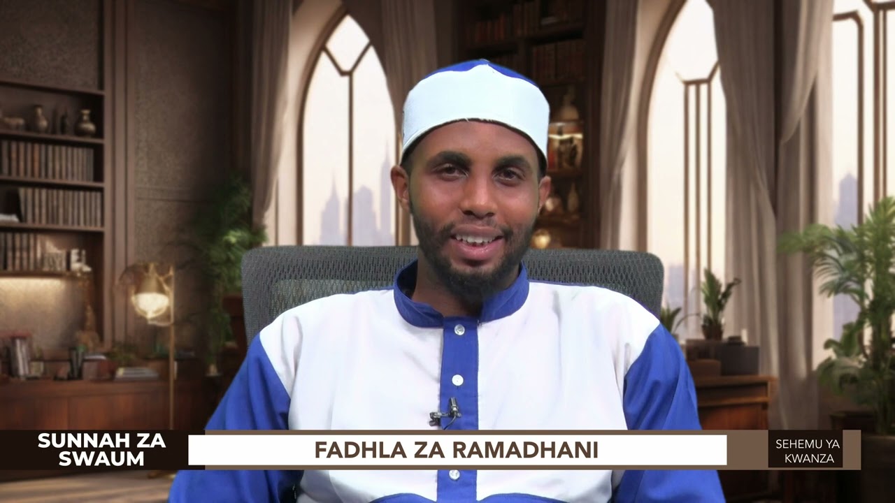 Fadhla za ramadhan