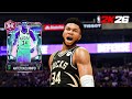 HE CAN'T BE STOPPED! PINK DIAMOND GIANNIS ANTETOKOUNMPO GAMEPLAY! NBA 2K26 MYTEAM