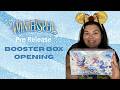 Opening my BEST Booster Box EVER!