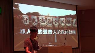 g0v tw hackath10n 提案   inLiveTW   台灣零時政府第拾次資料科學黑客松