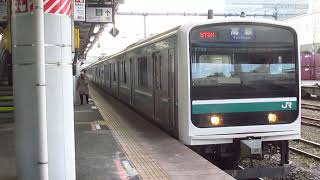常磐線E501系5両編成日立駅発車