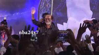 Superstar Rajinikanth 5 Fans Meet Chennai Nba 24X7