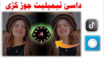 how to use avee player template | avee player Trending Template | avee player template editing video