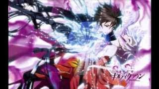 「GC」Guilty Crown OST - My Dearest