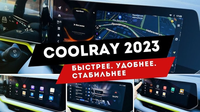 Katta kokraklari bilan jingalak