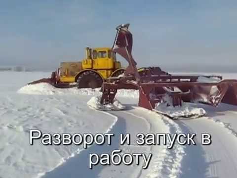 Снегопах СВШ-14