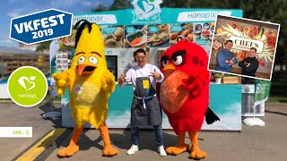 Ресторан "На Парах" на фестивале VK FEST. Сколько стоит открыть кулинарную студию!!! Ресторан "На Парах" на фестивале VK FEST. Сколько стоит открыть кулинарную студию!!!