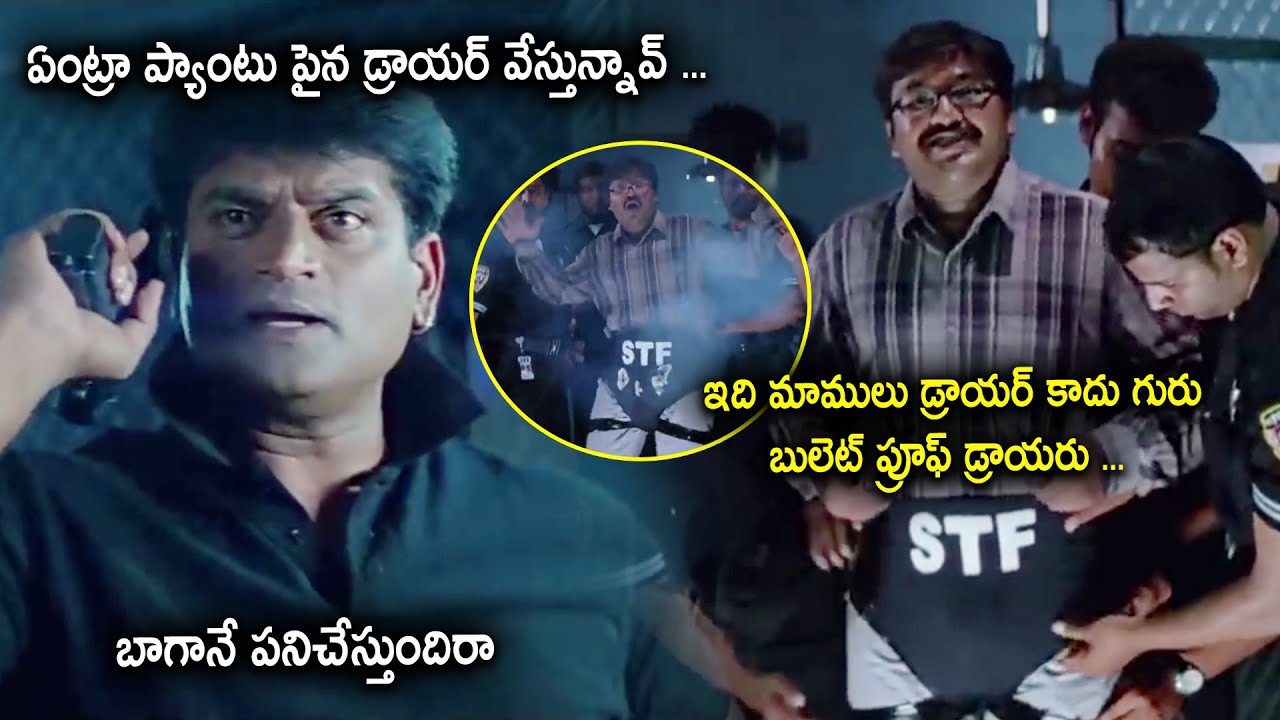 Ravi Babu Non Stop Hilarious Comedy Scene || Maa Cinemalu