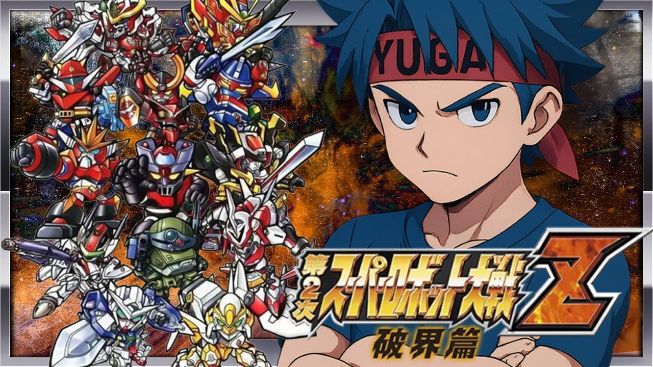 [第二次スパロボZ破界篇]  #20 チェンジアタックのカッコよさが異常すぎて真ゲッターのハードルが爆上がり