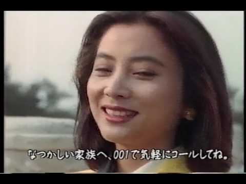 CM KDD 001 北京 上海