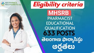 MHSRB Pharmacist -2024, ELIGIBILITY CRITERIA (Educational Qualifications). #pharmacist #coaching