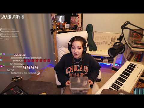 Песенный стрим 03.12.20 - Песенный стрим 03.12.20