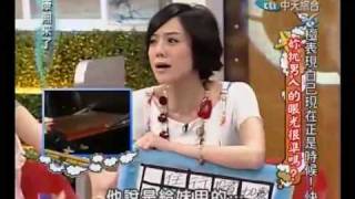 524c12.mp4