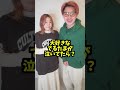 子供たちだけで待たせたらまさかの怪奇現象が。。。