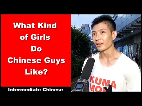 Video: What Kind Of Girls Do Guys Like