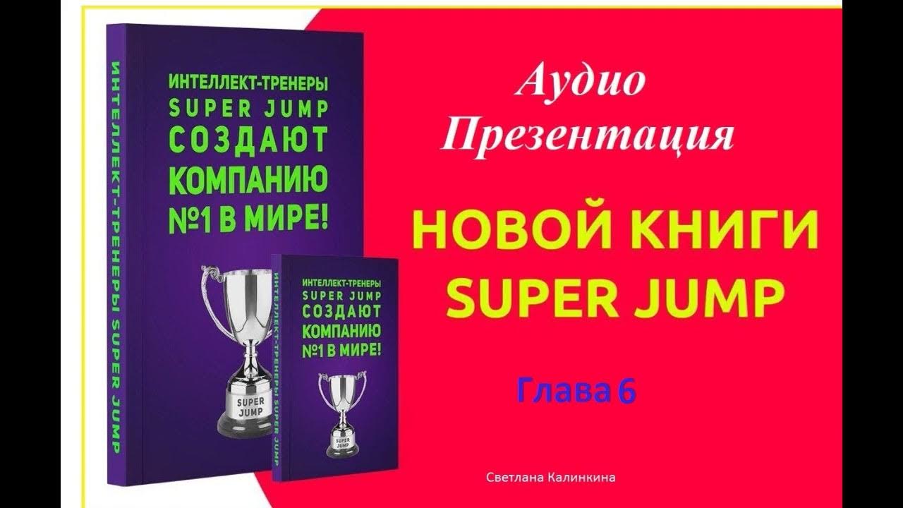 суперсэмплинг суперсэмплинг