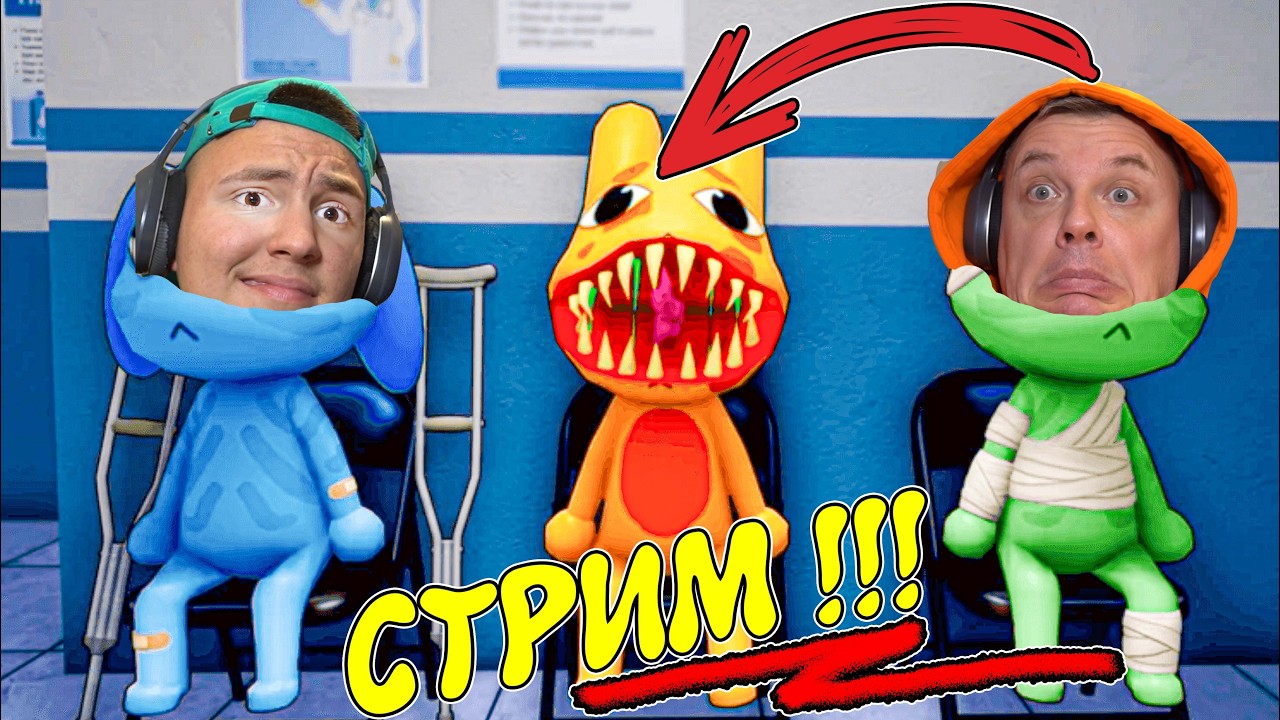 Latest Title & Thumbnail