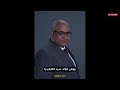 ولاد العسل فيلم كوميدي مصري جديد لعلي ربيع وبيومي فؤاد عيد الفطر 2026
