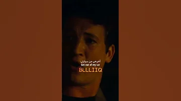 The Dead 