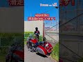 超衝撃の事実!空港の滑走路のど真ん中に家があった!【YUTAKA na LIFE】#Shorts #閲覧注意 #都市伝説
