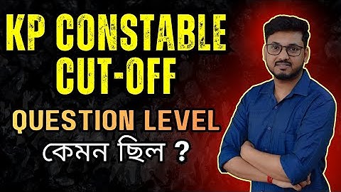 Kolkata Police Constable Expected Cut Off 2025 | Full Analysis | KP Constable Answer Key | Vidyakosh
