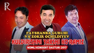 Abror Shovvoz va Zohid Shomurodov - Kuldirishni yaxshi ko'ramiz nomli konsert dasturi 2017
