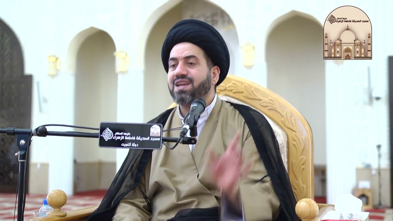 مجلس شهادة الإمام موسى الكاظم عليه السلام - سماحة السيد جعفر آل ناجي