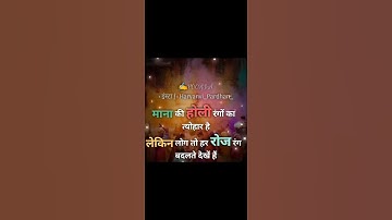 Whatsapp Status || Haryanvi Status||Babbu Maan Status|| Bholenath Status|| Jaat Status ||Holi Status