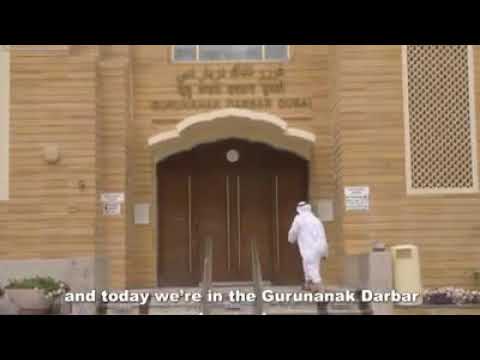 Gurdwara Guru Nanak Darbar in Dubai- Just check up