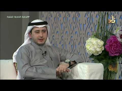 هل استخدام الليزر لإزالة الشعر له أضرار على المدة البعيد