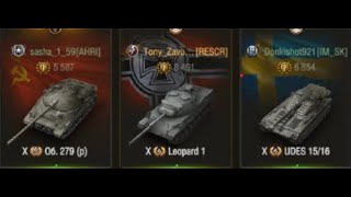 World of Tanks Приколы и Фейлы #1