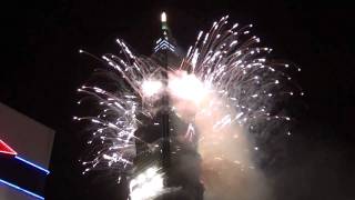 2011 TAIPEI 101 with Skyline Firework, Republic of China Centennial (100 Years).mp4