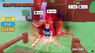 Roblox aura craft, DARTH AURA RECIPE, COLLECTIBLE SUPER COOL AURA #subscribe