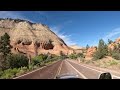Zion east entrance : 2008 gl1800