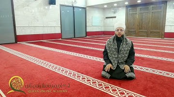سورة يونس الصفحة 217 بصوت القارئ الشيخ عبد القادر حياني