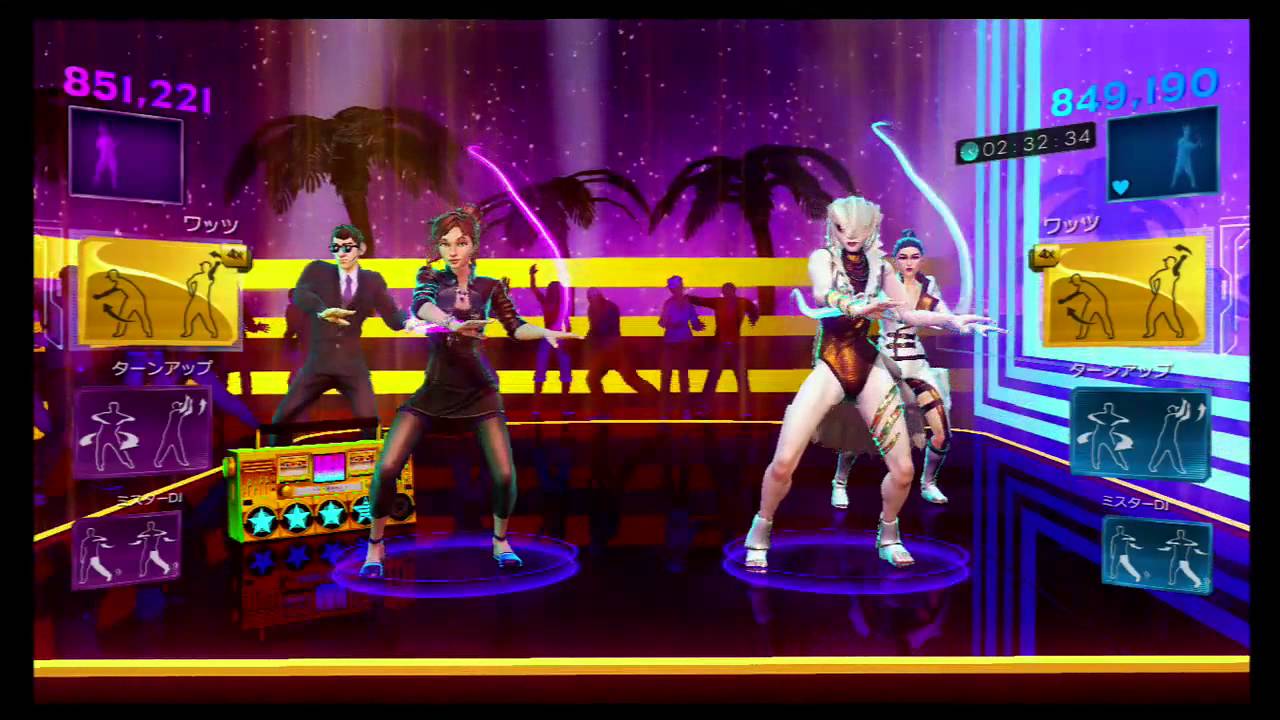 Dance Central 3 