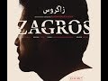 Zagros trailer  releasesortie 15112017