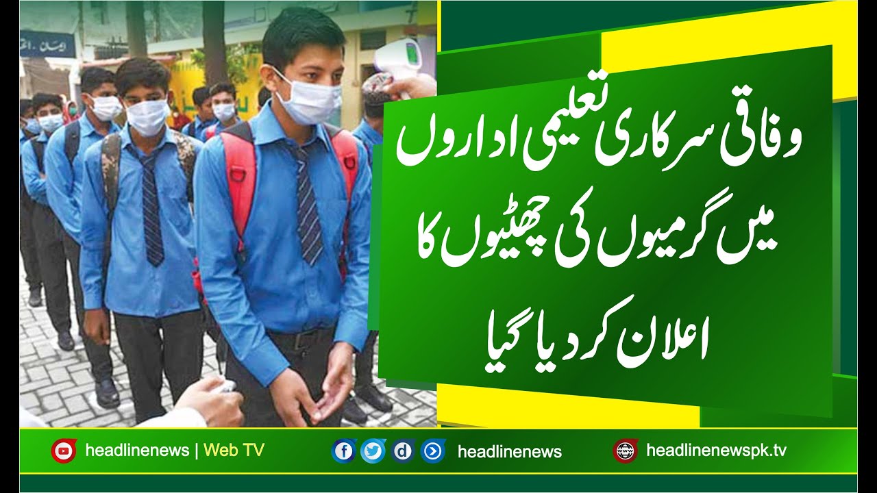 Federal govt school summer holidays announced federal school holidays