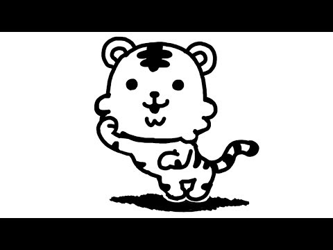 虎のイラストの描き方 Youtube